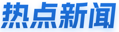 大兴区软件开发,大兴区网站建设,大兴区微信小程序制作,大兴区抖音小程序开发
